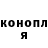 Кетамин VHQ TheMakskims