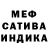 Альфа ПВП кристаллы CwrightK Original