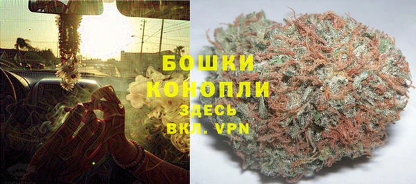 марки lsd Богородск