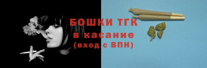 винт Бородино