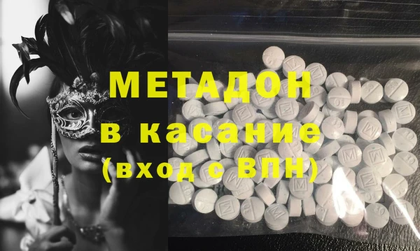 MESCALINE Богородицк